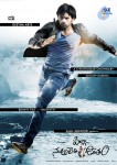 Pilla Nuvvuleni Jeevitham Movie Wallpapers