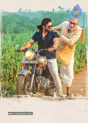 Prathi Roju Pandaga Movie Photo and Poster