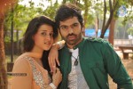 Prema Geema Jantha Nai Movie Stills
