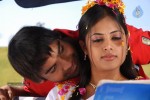 Prema Pilustondi Movie Stills