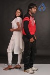 Prema Pilustondi Movie Stills