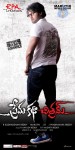 Premakatha Chitram Movie Posters