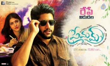 Premam Releasing Tomorrow Posters