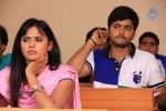 Premantene Chitram Movie Photos