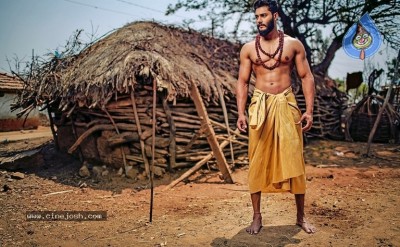 Prince And Sushanth Reddy New Movie Stills