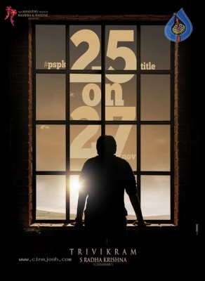 PSPK25 Movie Pre Look Poster