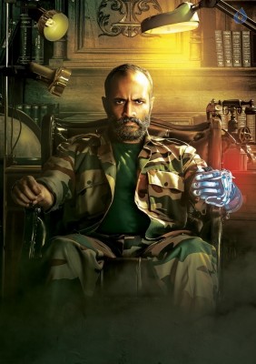 PSV Garuda Vega 126.18M George Look