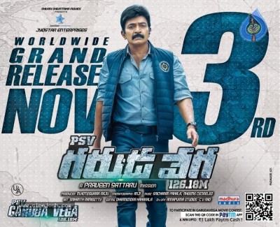 PSV Garuda Vega 3 Days to Go Posters