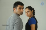 Puthiya Thiruppangal Tamil Movie Stills