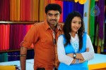 Ra Ra Tamil Movie New Stills