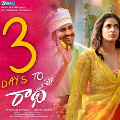 Radha 3 Days to Go Poster
