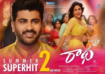 Radha Movie 2nd Week Posters