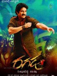 Ragada Movie New Wallpapers