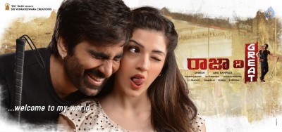 Raja The Great New Poster and Photo