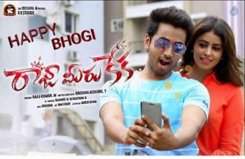 Rajaa Meeru Keka Bhogi Wishes Poster