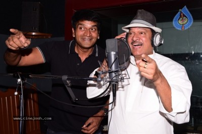 Rajendra Prasad Voiceover For Adhugo Movie