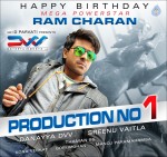 Ram Charan Birthday Wallpapers
