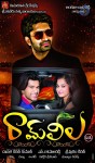 Ramleela Stills n Posters