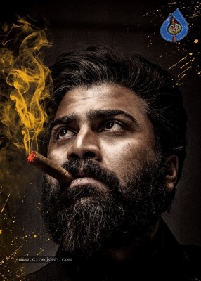 RANARANGAM Movie First Look Released
