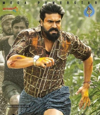 Rangasthalam New Poster and Photo