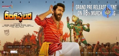 Rangasthalam Pre Release Event Poster