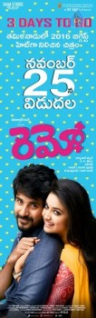 Remo Movie 3days To Go Posters