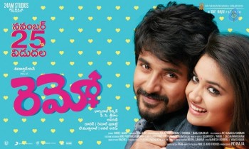 Remo Movie Release Date Posters