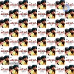 Rye Rye Movie New Stills