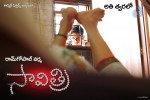 RGV Saavitri Movie Wallpapers