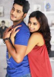Romance Movie New Photos