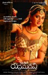 Rudhramadevi New Still n Poster HD