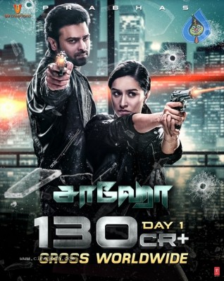 Saaho Day 1 Posters