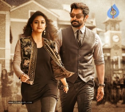 Saamy Square Movie New Stills