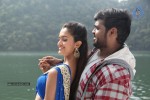 Sagaptham Tamil Movie Photos
