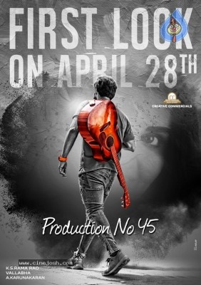 Sai Dharam Tej Movie Pre Look Poster And Still