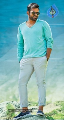 Sai Dharam Tej Solo Stills From Jawaan