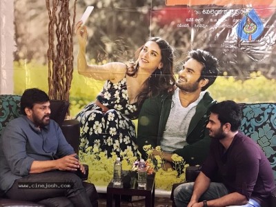 Sammohanam Teaser Launched by Chiranjeevi