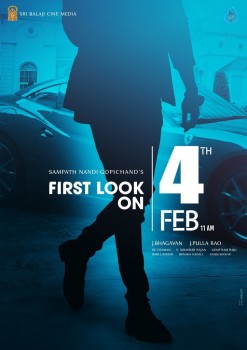 Sampath Nandi-Gopichand Movie 1st Look Release Date Poster