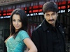 Sankam - Trisha - Gopichand