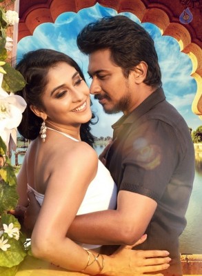 Saravanan Iruka Bayamen Tamil Film Stills