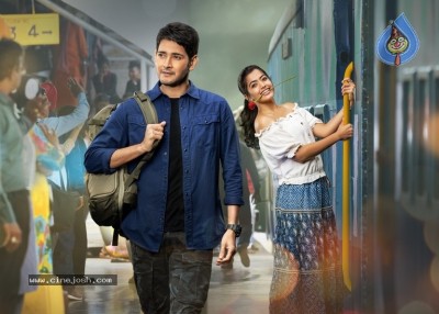 Sarileru Neekevvaru Poster and Photo