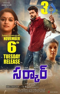 Sarkar 3 Days to go Poster