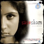 Sasesham Movie Stills