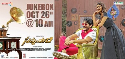 Savyasachi New Still And Poster
