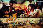 Sega Movie Wallposters