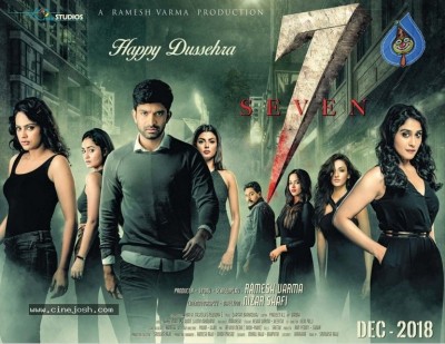 Seven Movie Dussehra Wishes Poster