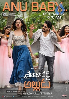 Shailaja Reddy Alludu Movie New Still And Poster