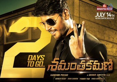 Shamanthakamani 2 days to go Poster