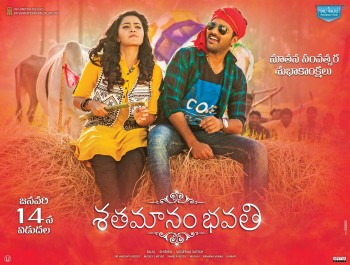 Shatamanam Bhavathi New Year Wishes Posters