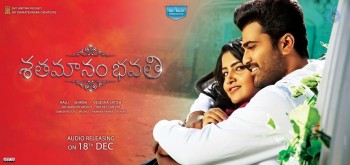 Shatamanam Bhavathi Photo and Poster